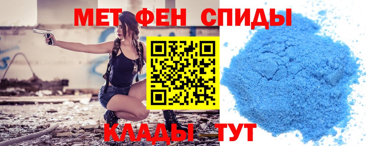 Amphetamine  Amphetamine  Амфетамин VHQ  Апрелевка 