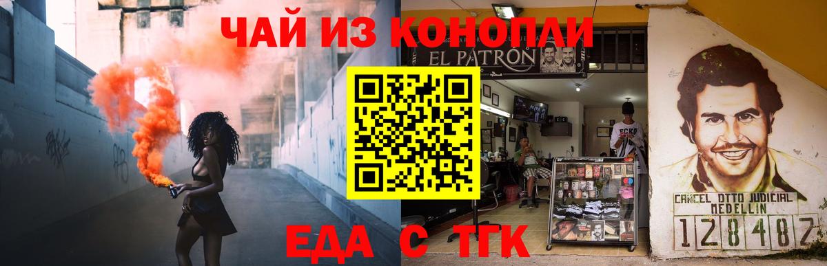 ЭКСТАЗИ Апрелевка