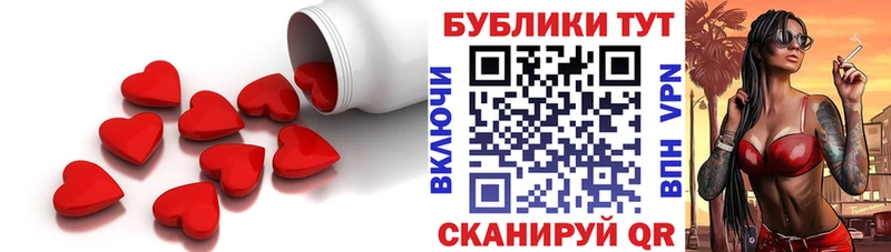 ссылка на мегу онион  Апрелевка  ЭКСТАЗИ 300 mg 