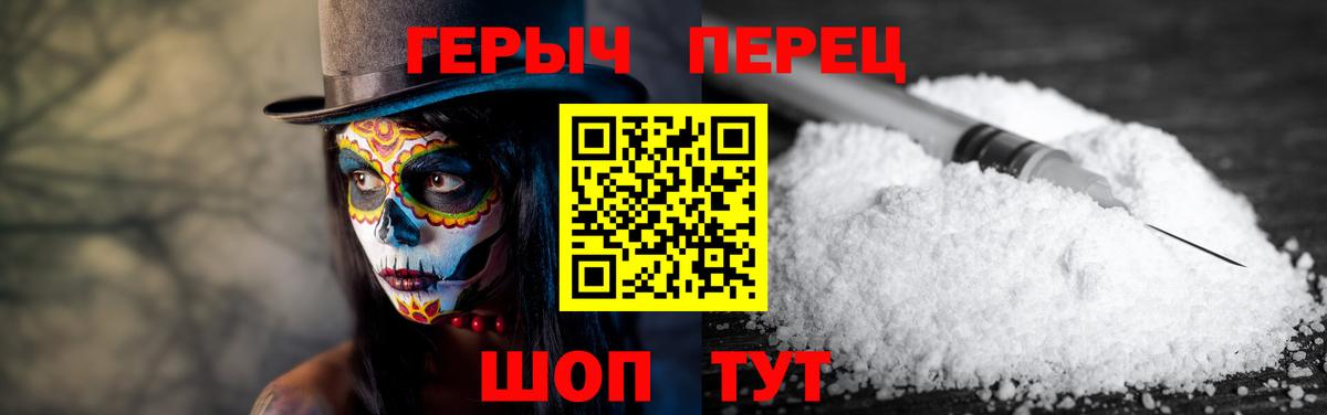 ГАШИШ Апрелевка