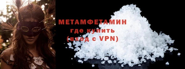 тгк Пересвет
