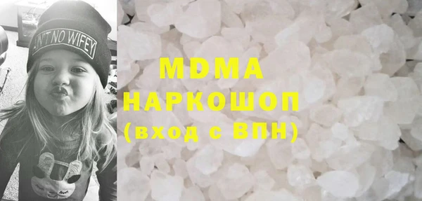 a pvp Переславль-Залесский