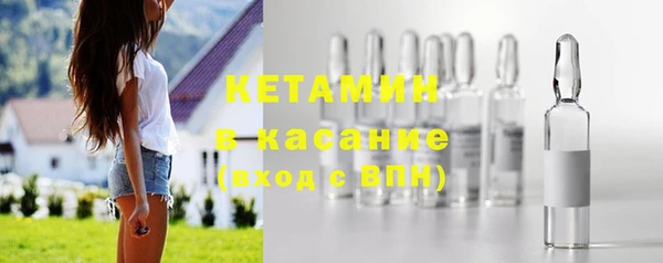 наркотики Щигры