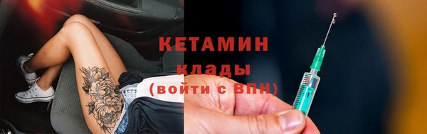 тгк Пересвет