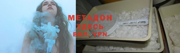 тгк Пересвет