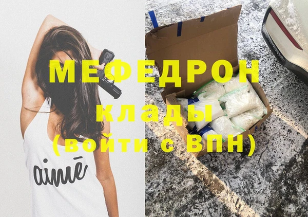 спайс Остров