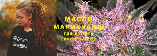 крисы Пестово