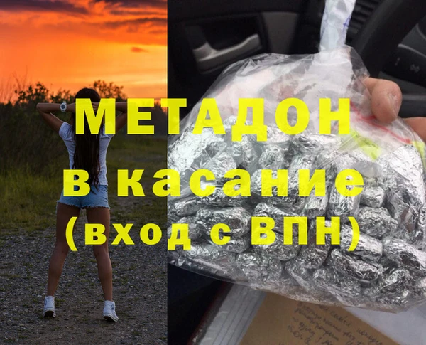 тгк Пересвет