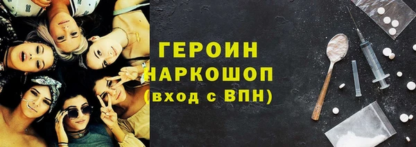 крисы Пестово