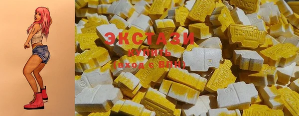 крисы Пестово