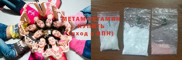 наркотики Ростов