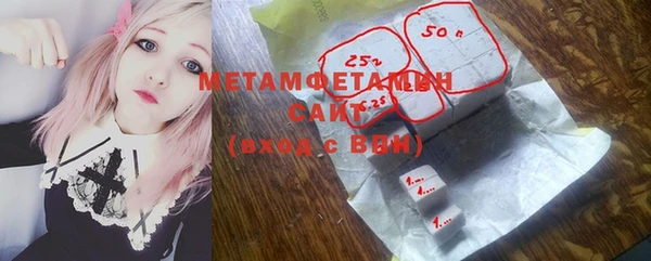 крисы Пестово
