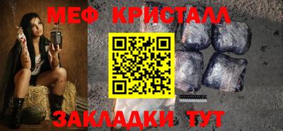 apvp Апшеронск