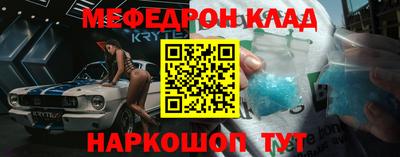 apvp Апшеронск