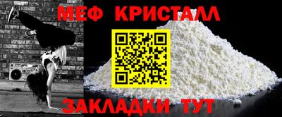 кокаин премиум Аргун