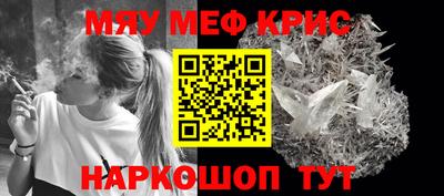 кокаин премиум Аргун