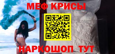 apvp Апшеронск