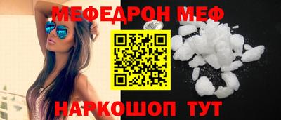 кокаин премиум Аргун