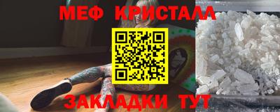 метадон Апрелевка