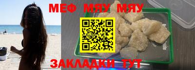 кокаин премиум Аргун
