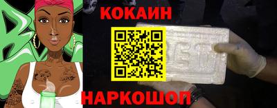метадон Апрелевка