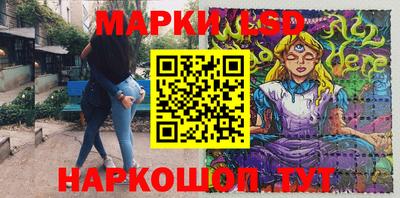 метадон Апрелевка