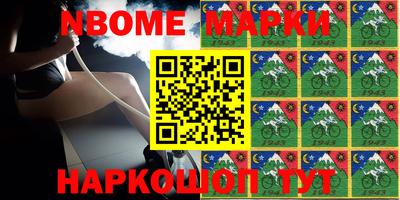 винт Абакан