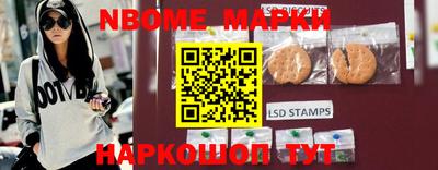 винт Абакан