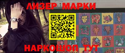 винт Абакан