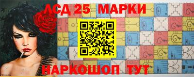 прущая мука Аргун