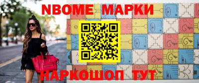 винт Абакан