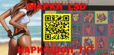 apvp Апшеронск