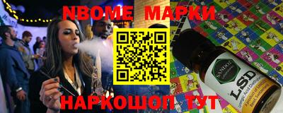 метадон Апрелевка
