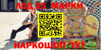 метадон Апрелевка