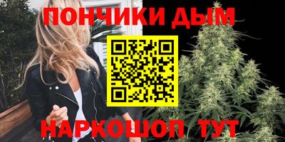 метадон Апрелевка