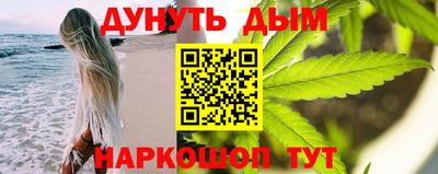 метадон Апрелевка