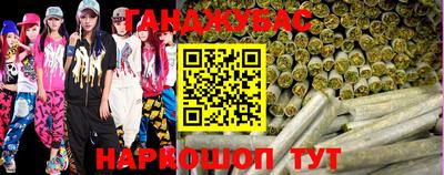 винт Абакан