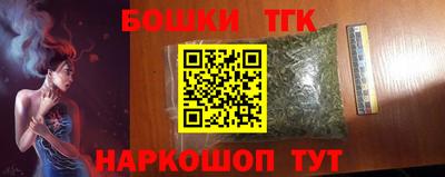 меф Азнакаево