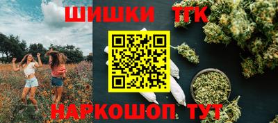 метадон Апрелевка