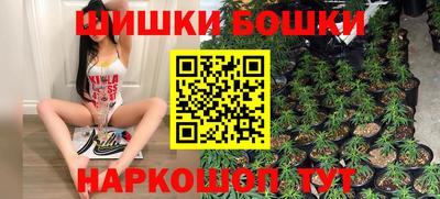 соль курить ск Абинск