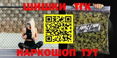 прущая мука Аргун