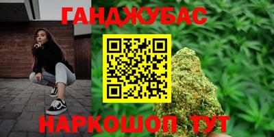 кокаин премиум Аргун