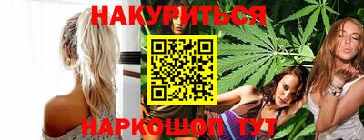 apvp Апшеронск