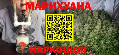 кокаин премиум Аргун