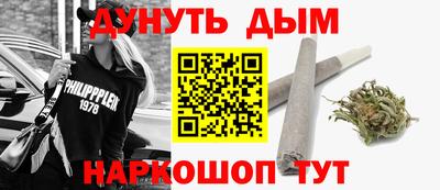 метадон Апрелевка