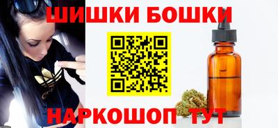 соль курить ск Абинск