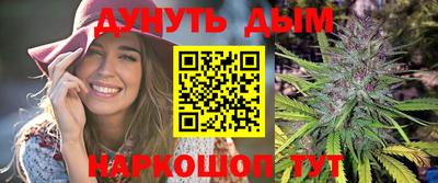 меф Азнакаево