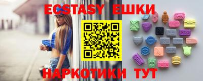 метадон Апрелевка