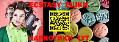 кокаин премиум Аргун