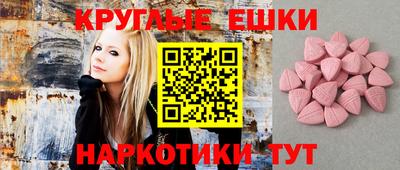 соль курить ск Абинск